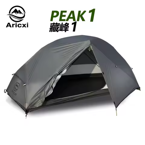 15D Silicon Coated MSR Hubba Hubba NX style 1 Person Lightweight Backpacking Tent, Ripstop waterproo