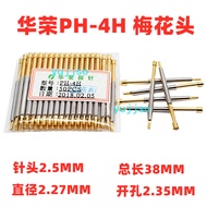 2.27MM Probe PH-4H 4A 4E 4G 4B 4D 4J 4A1 10L Huarong Test Needle 38