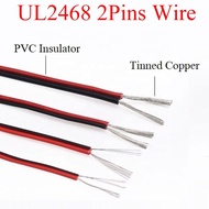 UL2468 28/26/24/22/18/16AWG Tinned Copper Red Black Electric Wire For Car Speaker Fan Led Strip Ligh