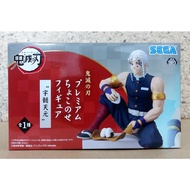 PM Perching Figure Tengen Uzui SEGA