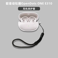 【Stock Ready】Case Compatible for Shokz Open Fit/Fit Air/Fit2/Dots One E310 Transparent Earphone Cove