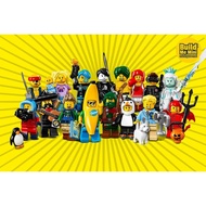 [Full set] Lego Series 16 71013