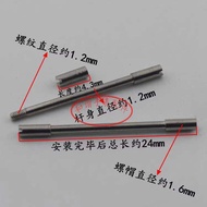 Watch Accessories Screw Rod Suitable for Aibi AP Watch Screw Fixing Connection Screw Strap Connection Rod