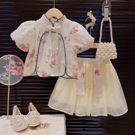 【Preorder（YG010）】Ancient Style Children's Clothing 女童古风套装连身裙