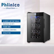 ตู้แช่ ตู้แช่ไวน์ ตู้ไวน์ ตู้แช่ไวน์คุณภาพสูง ตู้เก็บไวน์ 20 bottles Wine cooler thermostat wine coo