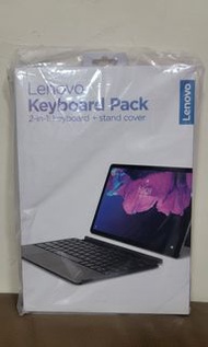 Lenovo Keyboard Pack for Tab P11