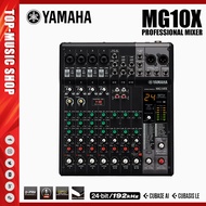 Yamaha MG10X/MG12X/MG16X เครื่องผสมเสียงแบบมืออาชีพพร้อมเครื่องผสมบลูทู ธ เหมาะสำหรับ KTV