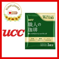 UCC Craftsman's Coffee Drip Coffee, Deep Rich Special Blend, 1 cup, shipped directly from Japan