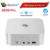 Beelink SER9 PRO HX370 MINI PC Gaming PC With AMD Ryzen AI 9 HX 370 LPDDR5X 7500MHz 32GB WIFI6 BT5.2