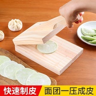 3BSAPressure Dumpling Wrapper Steamed Buns Wrapper Wrapper Maker Noodle Rice Dumpling Bag Dumpling Pressing Die Househol