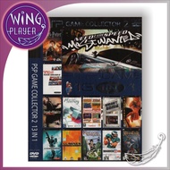PSP Game DVD - PSP Game Collector 2 13 IN 1 DVD
