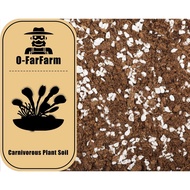 Campuran Tanah untuk Tumbuhan Pemakan 1qt, Campuran Sphagnum Peat Moss Perlite Nisbah 1:1, Tanah Pem