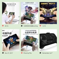 remax 3in1,mobile cooler/stand/power bank