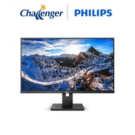 Philips PHI-329P1RN 31.5" 4K UHD Monitor
