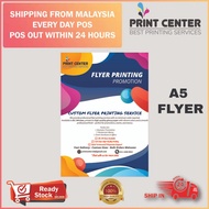 Flyer Printing A5 128gsm art paper