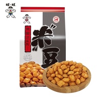 【旺旺】(3包組)無聊派大米豆 130g