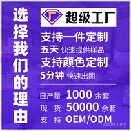 Manufacturer Convenience Store Grid Shelf Single Double-Sided Supermarket Shelf Jewelry Shelf Displa