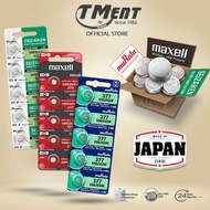 MAXELL SR626SW SR621SW SR616SW SR521SW SR716SW SR721SW SR726SW SR920SW SR916SW SR927SW SR936SW SR416