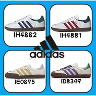 adidas originals Samba OG ID8349 IE0875 IH4881 IH4882 White Red Green