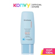 Kindness Freedom Sensitive Airlight Total Protect Sunscreen SPF50+ PA++++ 30ml ไคนด์เนส กันแดดไฮบริด