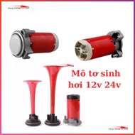 Horn Air Generator, Steam Generator, 12V 24V - Truck Parts