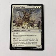 ECL REAPING WILLOW NOGGLE ROBBER TWINFLAME TRAVELERS GLISTER BAIRN HOVEL HURLER STOIC GROVE-GUIDE