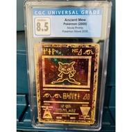 Pokemon TCG : Ancient Mew. CGC Graded 8.5 Mint. 2000 Pokemon Movie Promo.