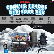 SETCOMBO ครบจบพร้อมเล่น BUY 1 FREE 7 / BONMECOM2 คอมประกอบ / CPU i5 12400F/ RTX 5050 8GB/ Case เลือก