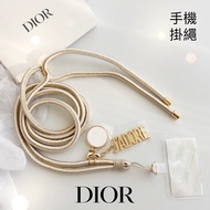 專櫃VIP禮 ⭐️DIOR 迪奧 真我 法式優雅 J'ADORE 真我吊飾  擴香石 手機掛繩/迪奧識別證掛繩/DIOR手機繩