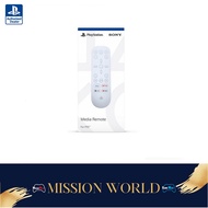 Playstation 5 Media Remote (MY) - PS5
