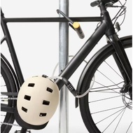 BTWIN Promo 120 Code Key to Protect Practical & Lightweight Bicycle Components Discount