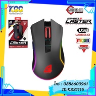 MOUSE SIGNO E-SPORT GM-961S LASTER MACRO GAMING (BLACK)