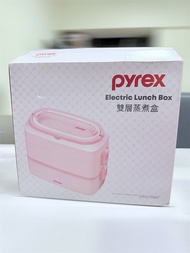全新 pyrex 雙層蒸煮飯盒