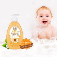 🚓HITO Chamomile Baby Shampoo Body Lotion 2-in-1 Baby Shower Gel for Children Toiletries400ml