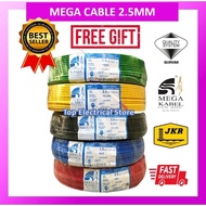 MEGA CABLE 2.5MM (PER METER) KABEL MEGA INSULATED 100% PURE COPPER CABLE WIRE KABLE WIRING WAYAR DIY