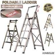 Kinbolee Foldable Ladder Gold Step Ladder 2/3 Step Non-Slip Stool Ladder Multi-purpose Family Folding Step Ladder