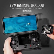 Mini Remote Control HD Aerial Photography Real-Time Transmission Four-Axis Luggage Watch Folding Dr