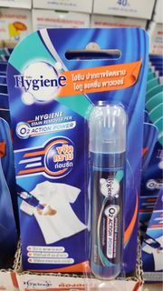Hygiene 去污筆$38/支