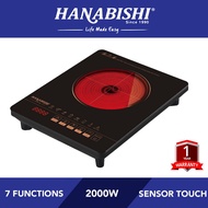 (FREE SHIPPING) Hanabishi HA1368IRC Single Infrared Ceramic Cooker/Dapur Elektrik Infra Merah