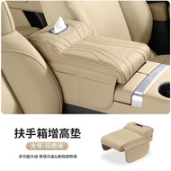 กล่องเก็บของที่วางแขนในรถยนต์ MG IM6 แผ่นเสริมกล่องทิชชู่อเนกประสงค์สำหรับรถยนต์