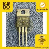SUB75N03 MOSFET -N-CH 75a30v