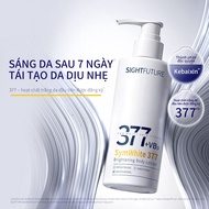 SIGHTFUTURE 377 Body whitening cream