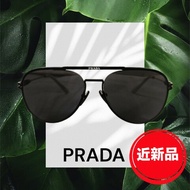 ‼️母親節狂降🫅‼️（原$8800）只到5/10⏰【9成新】㊣✨ PRADA ✨普拉達  （附盒） 金屬框 黑色 潮流 雷朋 飛行 太陽眼鏡 墨鏡/保證正品🌳二手樹屋🌳