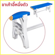 Stool เตียงพักเท้าสำหรับห้องน้ำและปั๊มน้ำมัน ที่นั่งพักหลังจากออกกำลังกาย วัสดุ ABS ทนทาน ชั้นวางรอง