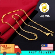 Crazy Neck Chain Cop 916 Korean Gold Crazy Chain 916 Gold Neck Chain Bangkok Gold Neck Chain