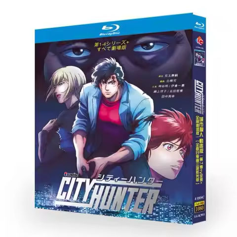 City Hunter Seasons 1–4 and All Movie Releases Blu-ray High-Definition Animated Discs with Mandarin 