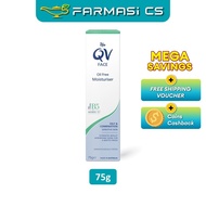 Ego QV Face Oil Free Moisturiser 75g EXP:03/2030 [ Vitamin B3, Pro-Vitamin B5, Oily & Combination & 