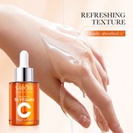 Sadoer Moisturizing Essence Repair Repair Repair Multi-Essence Five-fold Vitamin Full English whiten