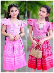 ชุดไทยเด็กหญิง ชุดไทยเด็กผู้หญิง ผ้าไทยผ้าฝ้าย