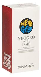 SNK NEOGEO mini 專用手把 白色 /NEOGEO mini PAD 有線控制器 (白) /日版 /全新品